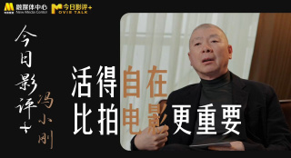 444亚洲人体